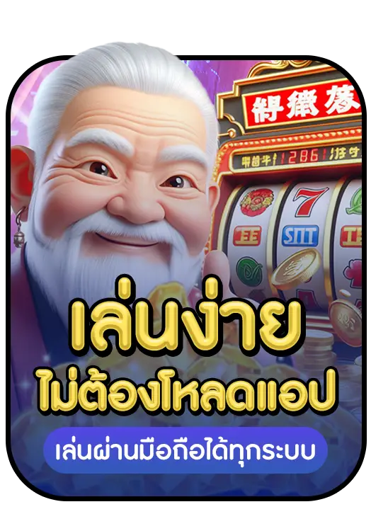 HENG669 strength 1 HENG669 strength 1