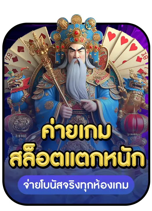 HENG669 strength 3 HENG669 strength 3