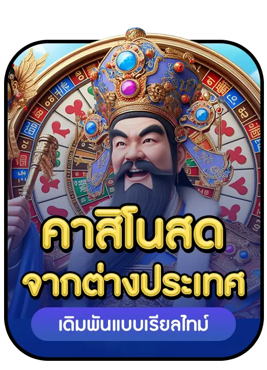 HENG669 strength 4 HENG669 strength 4